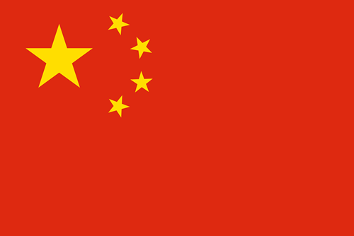 China Guangzhou Address
